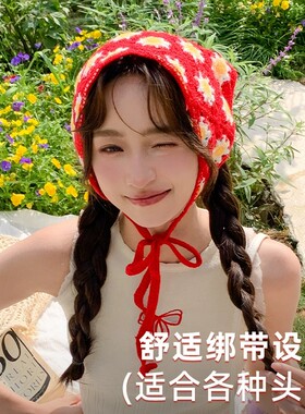 法式复古针织手工甜美文艺风头巾