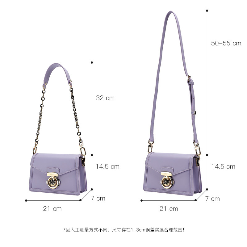 SATCHI/沙驰【米可系列】复古小方包女高级感牛皮单肩斜挎包,淘宝优惠券,粉丝福利购,淘宝优惠卷