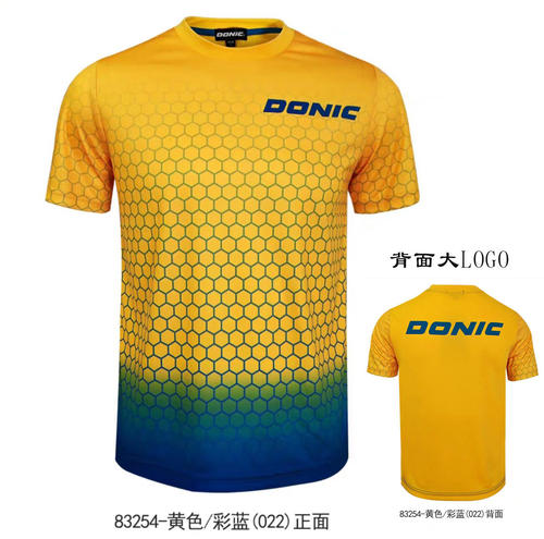 DONIC多尼克儿童乒乓球服圆领短袖男女款速干透气训练运动比赛服 - 图2