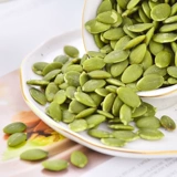 Новые тыквенные семена 500G Консервированные оригинальные сырые приготовленные тыквенные семена без раковины