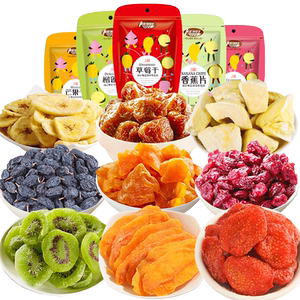 蜜饯果干礼包果脯混合装
