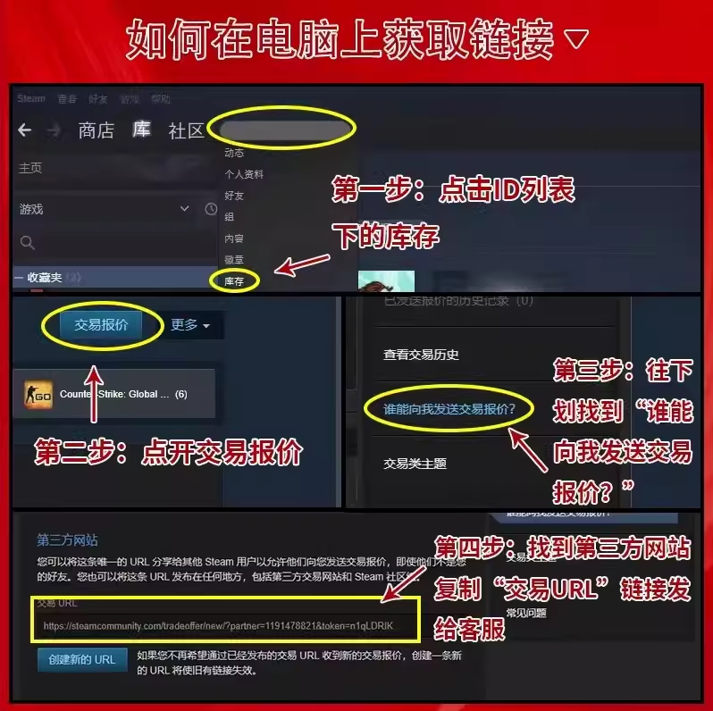 CSGO钥匙/箱子命悬盲盒裂空反冲蛇噬梦魇伽玛光谱开箱皮肤扭蛋机-图2