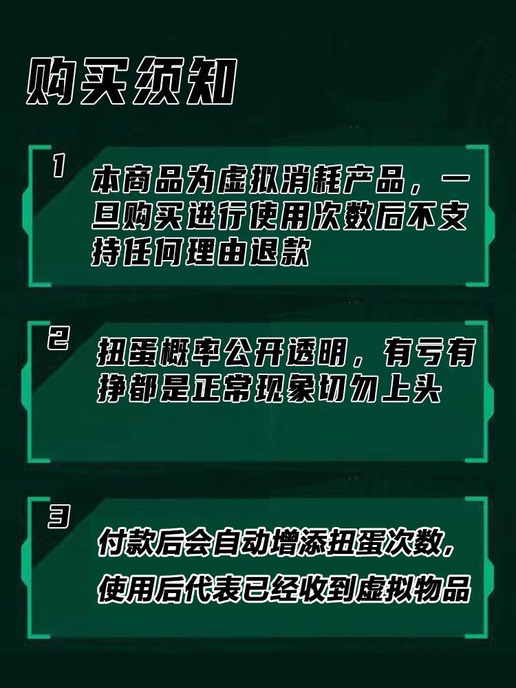 CSGO钥匙/箱子命悬盲盒裂空反冲蛇噬梦魇伽玛光谱开箱皮肤扭蛋机-图1