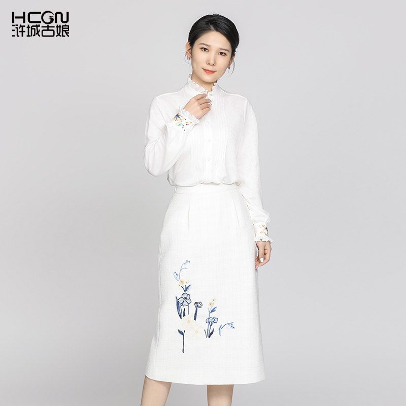 绵羊毛秋季A字显瘦精致刺绣米白色雅致百搭舒适休闲中长款女半裙,淘宝优惠券,粉丝福利购,淘宝优惠卷