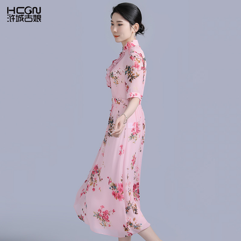 中式印花设计夏氛围感短袖立领舒适通勤花静谧真丝内搭吊背连衣裙 - 图0