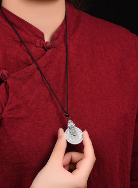 山鬼花钱貔貅纯银吊坠转运进宝貔貅朱砂挂件挂绳男乾坤八卦银项坠