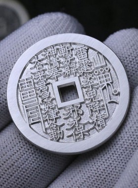 复古藏银山鬼花钱吊坠银花钱多个尺寸银币手工雕母古法精铸作品