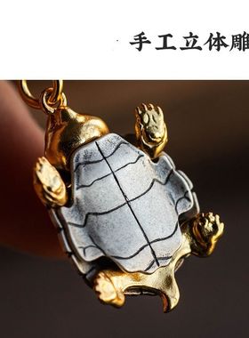 新款富甲一方高档手机链包包挂饰复古男女士乌龟钥匙扣个性小挂坠