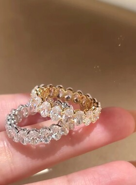 【海莉同款】爆闪蛋形排钻戒指女小众设计轻奢高级感复古满钻指环
