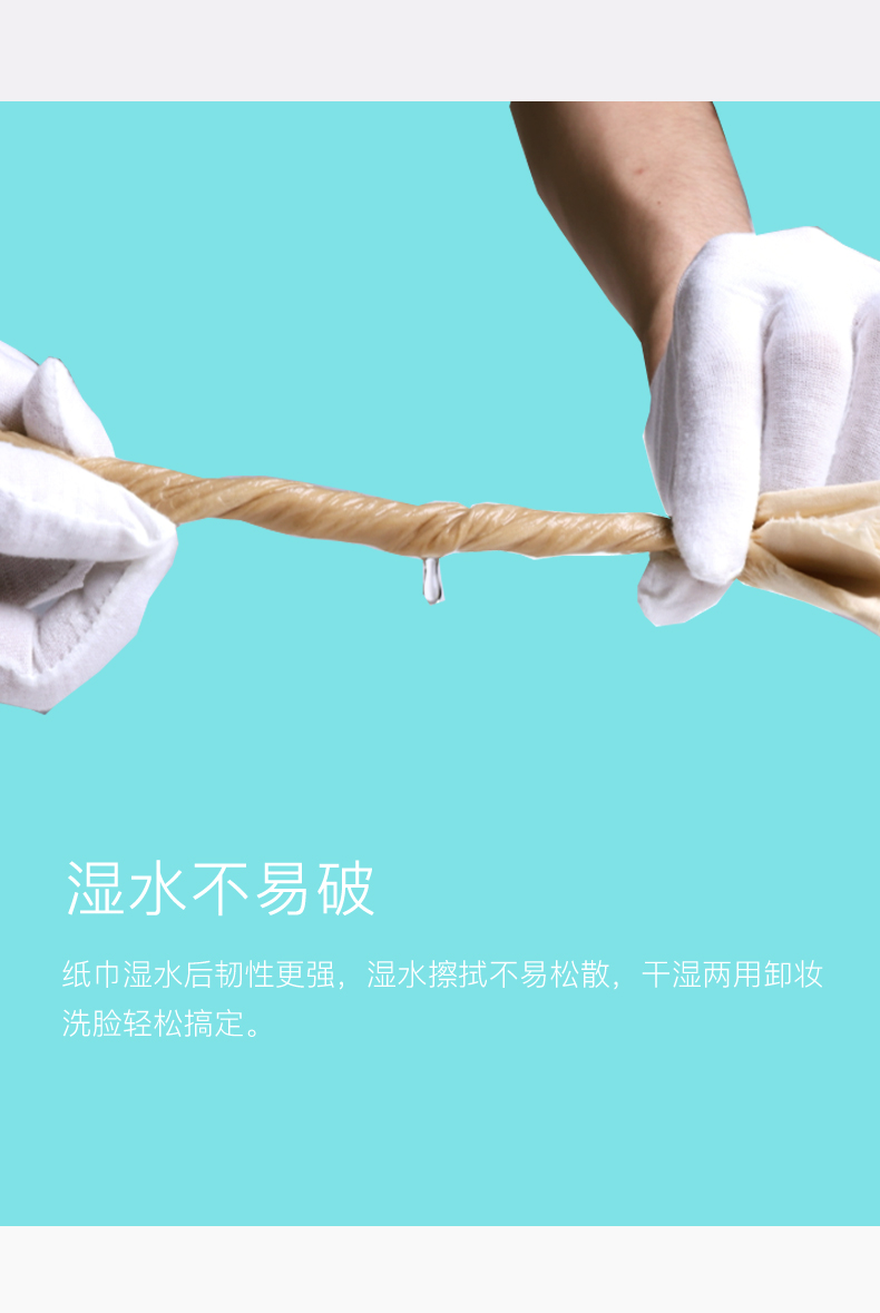 刃纸产妇专用卫生纸孕妇待产后用品产房入院用纸月子纸 5 斤装 刃纸产妇专用卫生纸孕妇待产后用品产房入院用纸月子纸 5 斤装