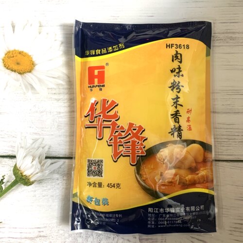 华锋肉味粉末香精HF3618浓缩鲜香粉肉制品增香耐高温肉味香精商用 - 图1