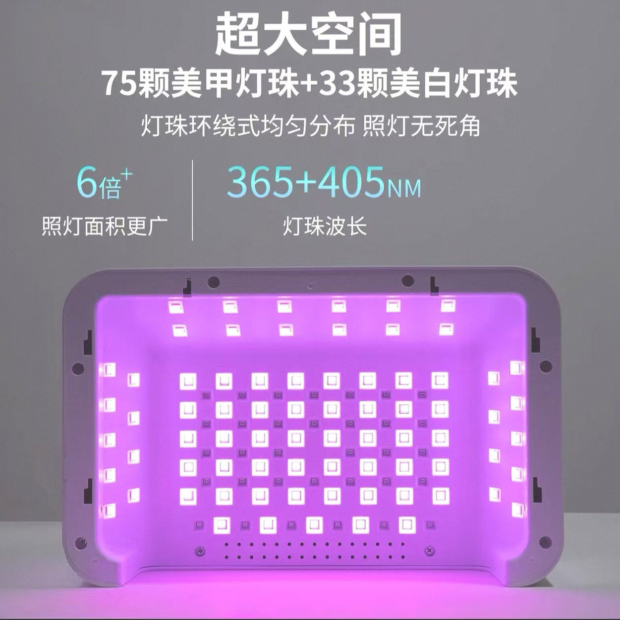 新款多功能双手手枕光疗机甲油胶烤灯大功率速干不黑手美甲店专用 - 图0