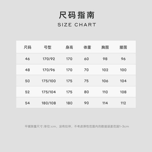 【7030】LAMPO/蓝豹男外套羊绒时尚翻领商务休闲百搭毛衣 - 图3