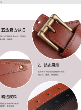 复古女式时装棕色皮带时尚装饰黑