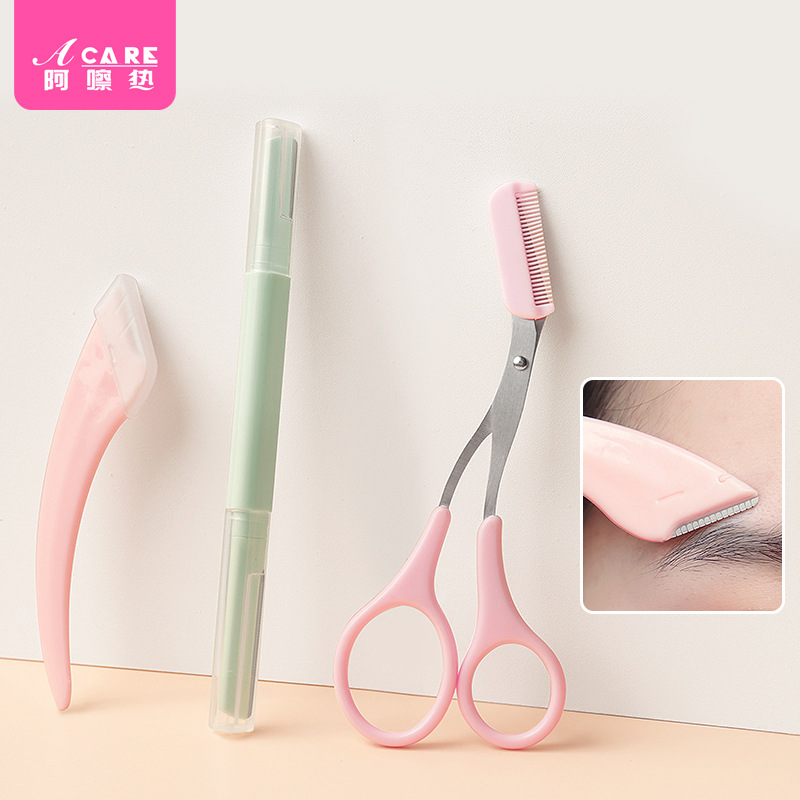 15Y修眉刀D1pq108-易上手/双头刮眉修剪带眉梳刀初学者眉毛剪刀便 - 图2