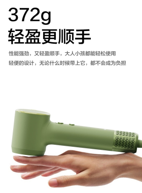 歌隆吹风机高速负离子护发速干