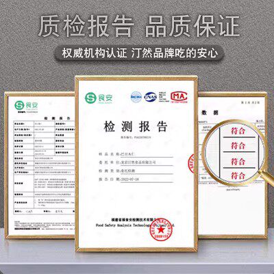 巴旦木仁908g烘焙原料无壳巴达木扁桃仁原味大杏仁巴坦木坚果干果 - 图2
