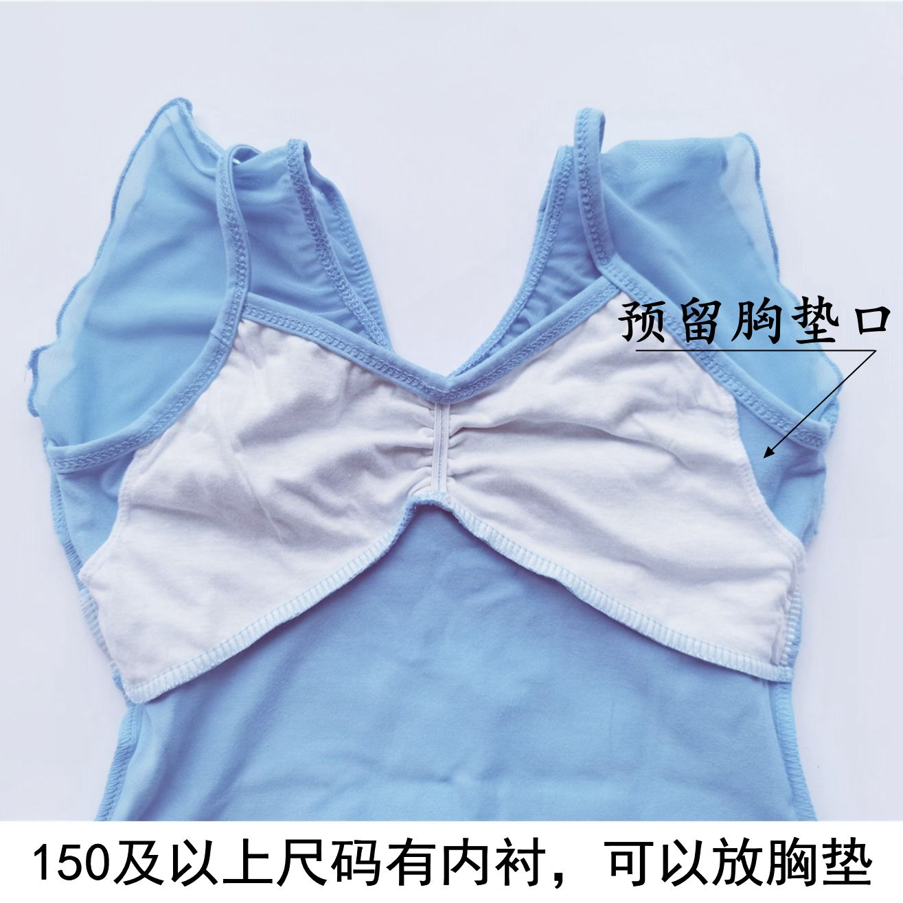 儿童舞蹈服女芭蕾舞练功服吊带中国舞连体服艺考形体操服表演出服 - 图1