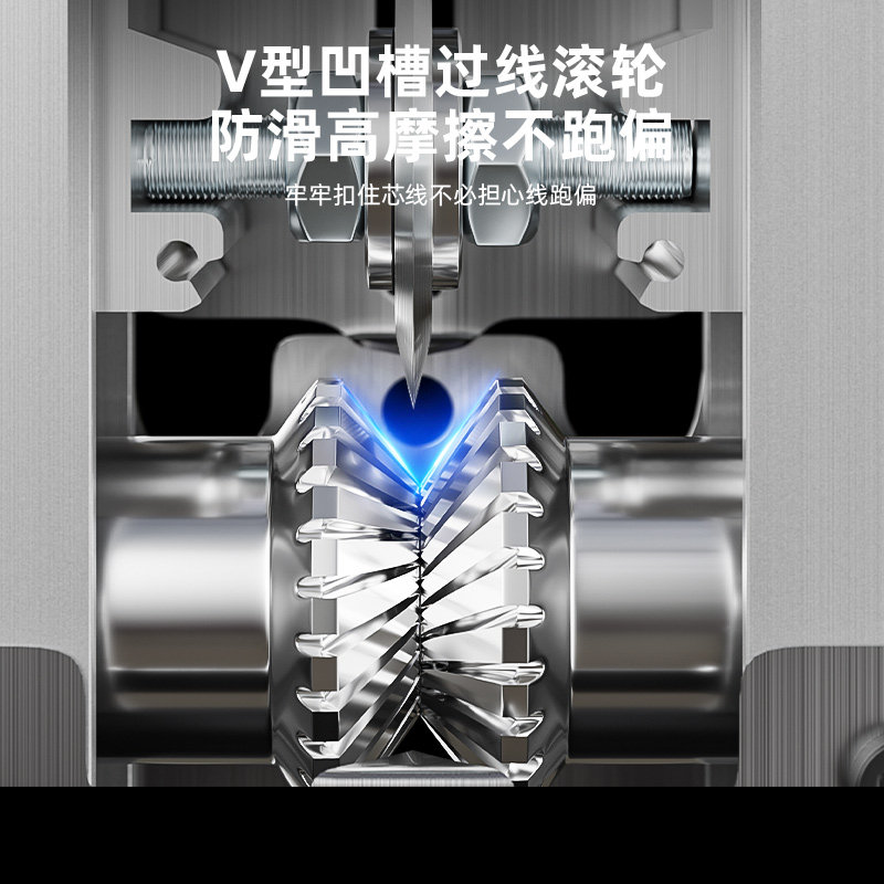 德力西剥线机电动废铜线家用拨线器剥皮机电线电缆拔线机去皮神器,淘宝优惠券,粉丝福利购,淘宝优惠卷