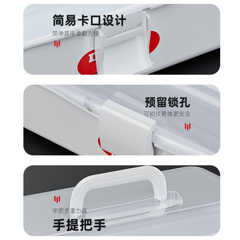 德力西美术生工具箱家用小学生画画收纳盒画具透明画箱多功能药箱,淘宝优惠券,粉丝福利购,淘宝优惠卷