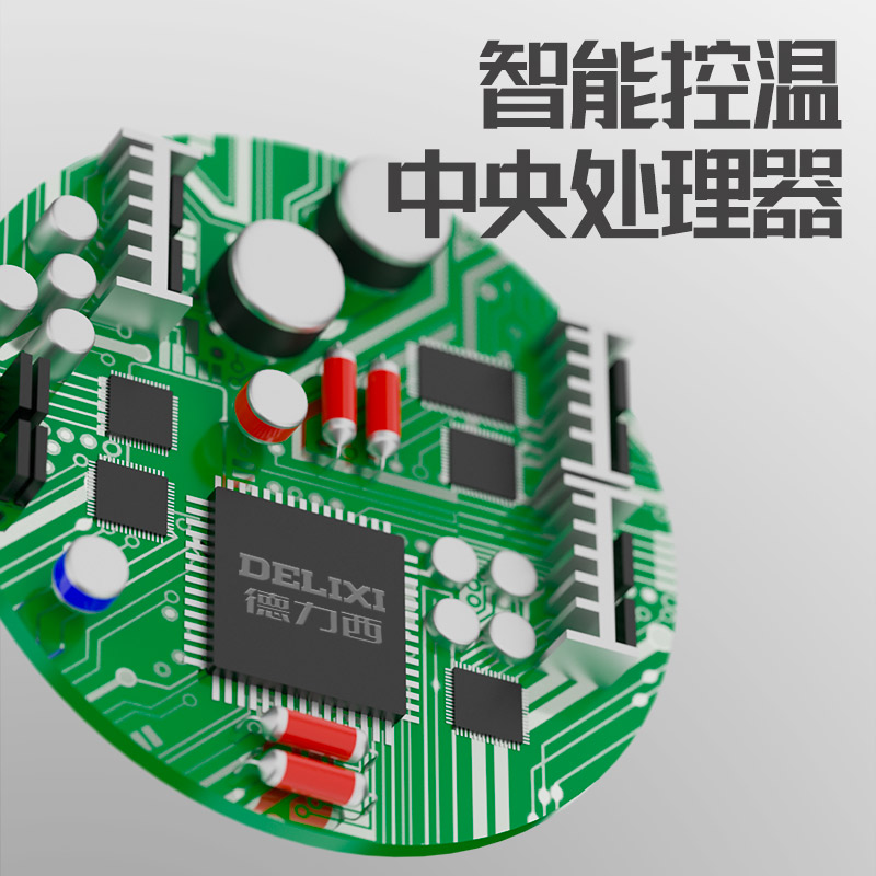 德力西热风枪小型贴膜便携烘大功率美缝返工热缩膜工业吹风机烤枪 - 图2