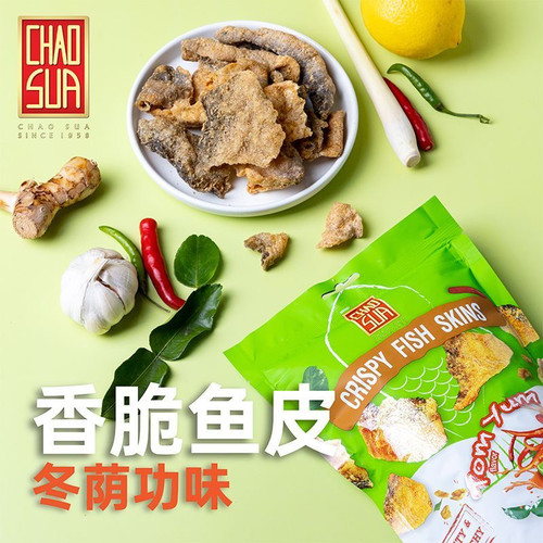 泰国进口座山芥末味鱼皮巴沙鱼香辣味脆皮山葵口咸蛋黄冬阴功海产 - 图0