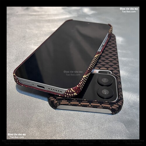 新款半包凯夫拉纹理WIN RT适用Magic8/7PRO荣耀500/X70/400/300手机壳X60/X50碳纤维纹X9D魔术6/5竖条4超薄男 - 图1