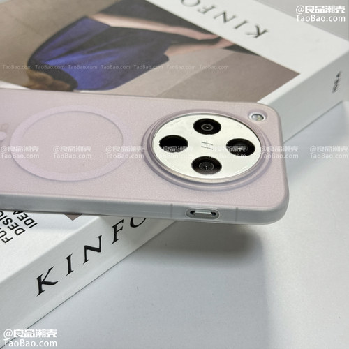 纯色磨砂简约磁吸Find X9/X8适用OPPO Reno15/14/13/12PRO手机壳一加ACE5/TURBO6/11透紫色X7ultra/A3防摔PRO - 图3