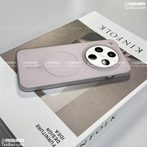 纯色磨砂简约磁吸Find X9/X8适用OPPO Reno15/14/13/12PRO手机壳一加ACE5/TURBO6/11透紫色X7ultra/A3防摔PRO - 图1