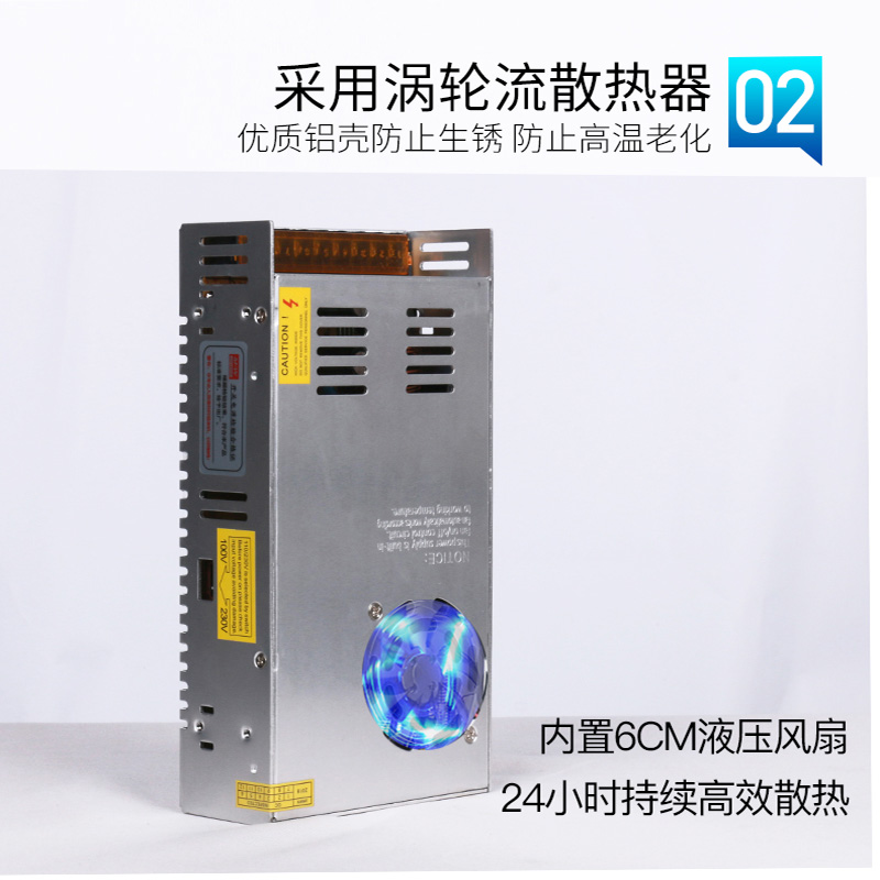 500W600W大功率开关电源 DC12V24V48VLED监控车载打印机工业电源 - 图1