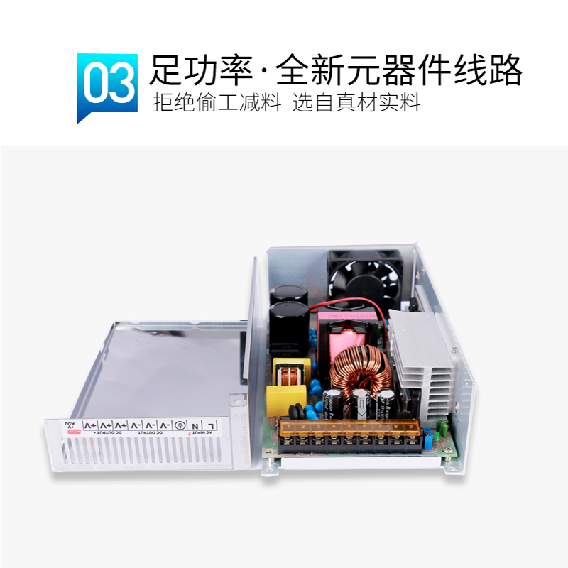 220V转48V直流开关电源400W500W600W720W800W1000W1200W48V变压器 - 图2