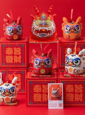 古风存钱罐陶瓷吉祥物钱钱龙存储钱罐国潮装饰中国风存厂家