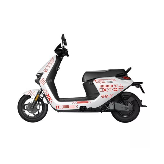 Suitable for No.9 N series game CSGO printing set