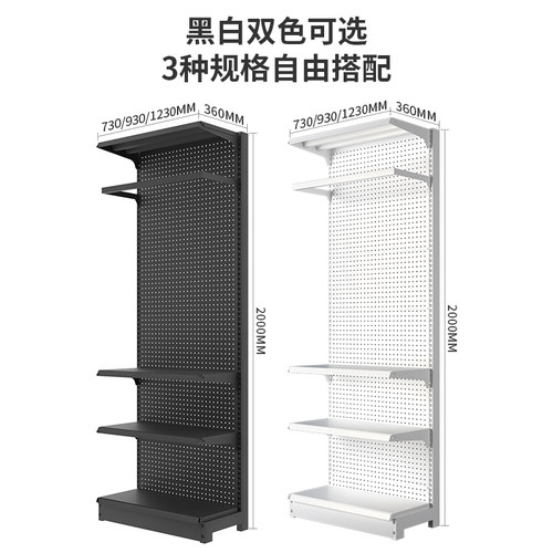 洞洞板衣柜卧室金属无门家用出租房用铁艺开放式简易衣帽间置物架 - 图2