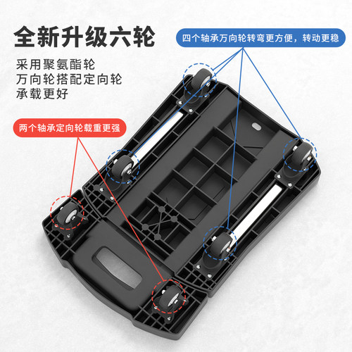 手推车拉杆车搬运车折叠轻便便携静音手拉车拖车拉货小推车拖车 - 图3