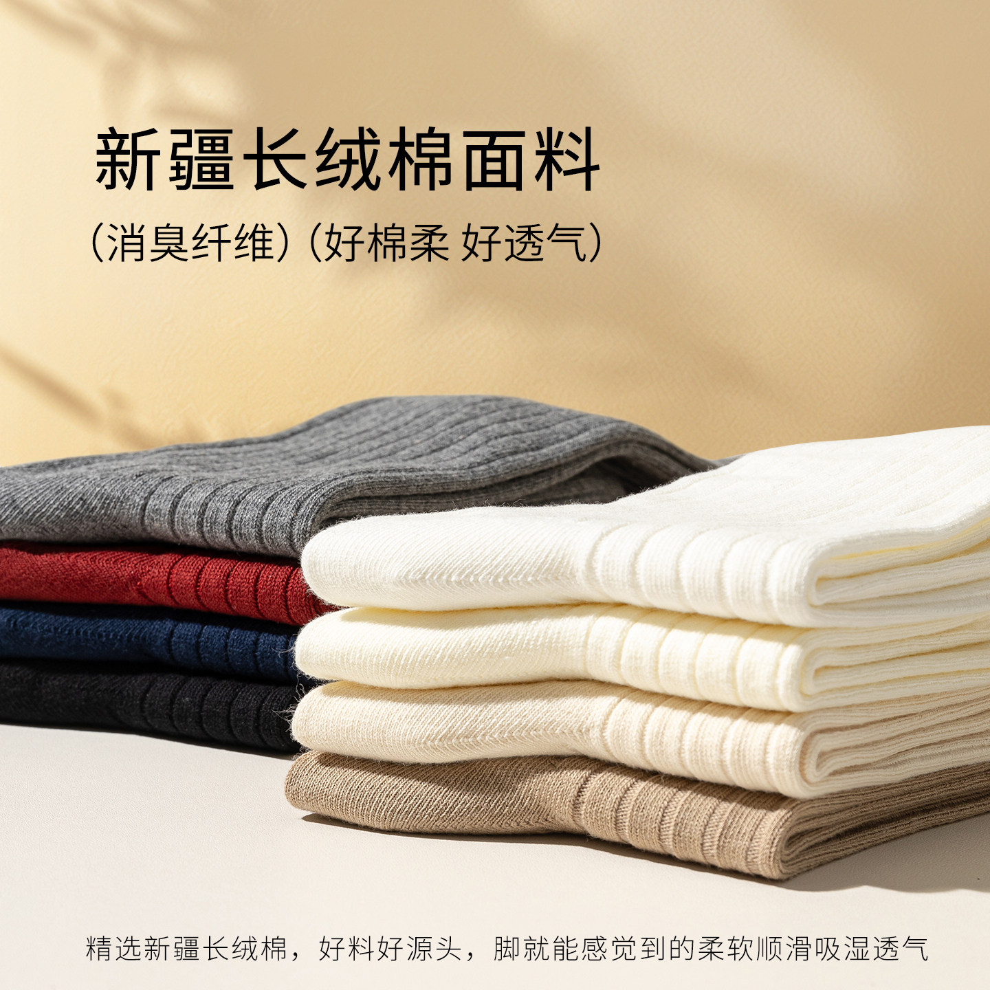 过膝长筒袜子女款堆堆防下滑显瘦靴子高筒袜春秋冬季大腿长腿长袜,淘宝优惠券,粉丝福利购,淘宝优惠卷