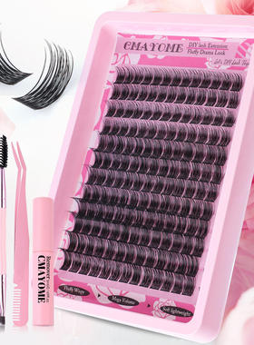 12 row large capacity false eyelashes naturally分段式假睫毛