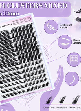 Slant Flying D-Curve False Eyelash Set Curling Up假睫毛套装
