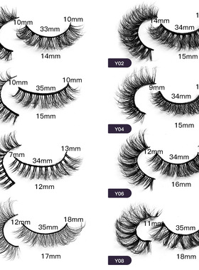 5 pairs thick and messy false eyelashes with explosive hair