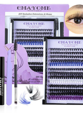 False eyelash extension set 8-16mm with adhesive tool set
