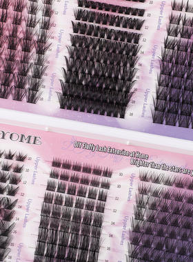 Fake eyelashes 380 clusters mixed with glue tool set假睫毛