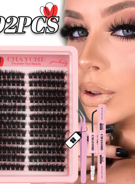 216 clusters of thick DIY segmented adhesive false eyelashes