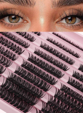 Long 10 row large capacity pink false eyelashes粉塑托假睫毛