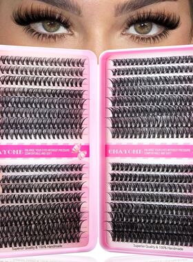 640 cluster D-curve false eyelash adhesive segmented set睫毛