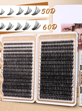 640 Cluster DIY Segmented False Eyelash Adhesive Style假睫毛