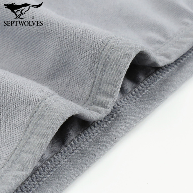 七匹狼男士纯棉透气弹力四角裤头 七匹狼妍雅内裤