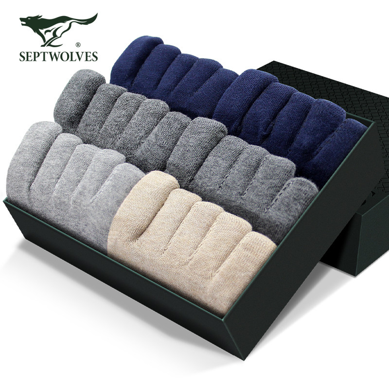 七匹狼男士夏季舒适透气休闲五指袜 七匹狼妍雅短袜/打底袜/丝袜/美腿袜