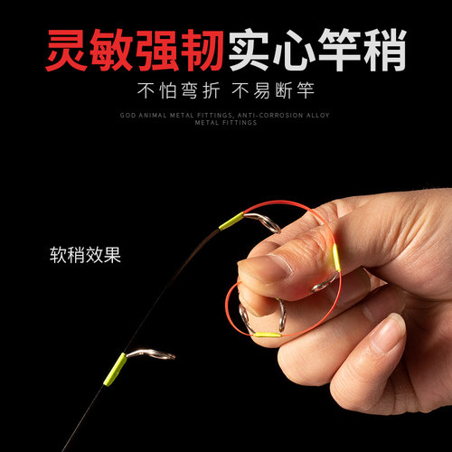猎魔人冬季冰钓竿超短便携枪柄直柄玻纤实心软稍小筏竿短节钓鱼竿 - 图2