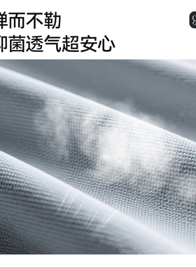 背背佳UP透气防驼儿童成人矫姿带