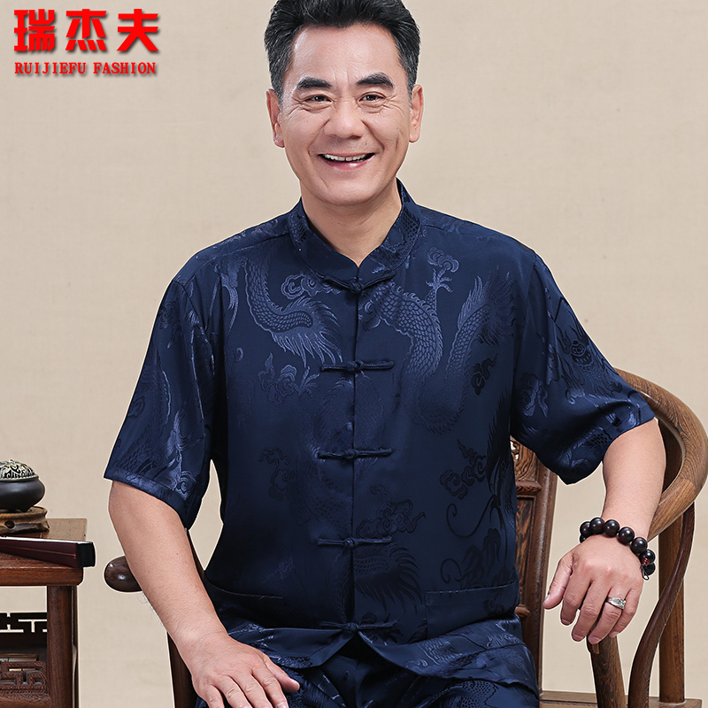 瑞杰夫旗舰店夏季唐装男短袖套装男中老年人丝质立领中式半袖太极服大码爸爸装2